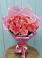Букет 15 Розовых роз Равель в Новорайчихинске