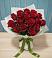 Букет Красные розы в Новорайчихинске