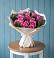 Букет цветов из: Розы в Новорайчихинске