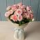 Букет Розовый шарм в Новорайчихинске